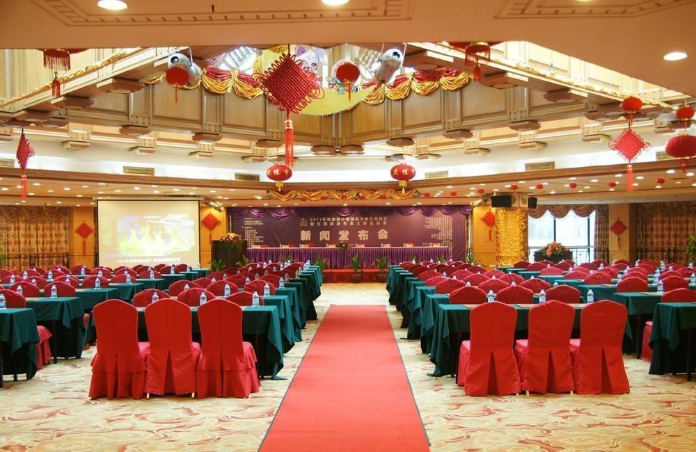 Hotel Silverland Dongguan  Exteriör bild